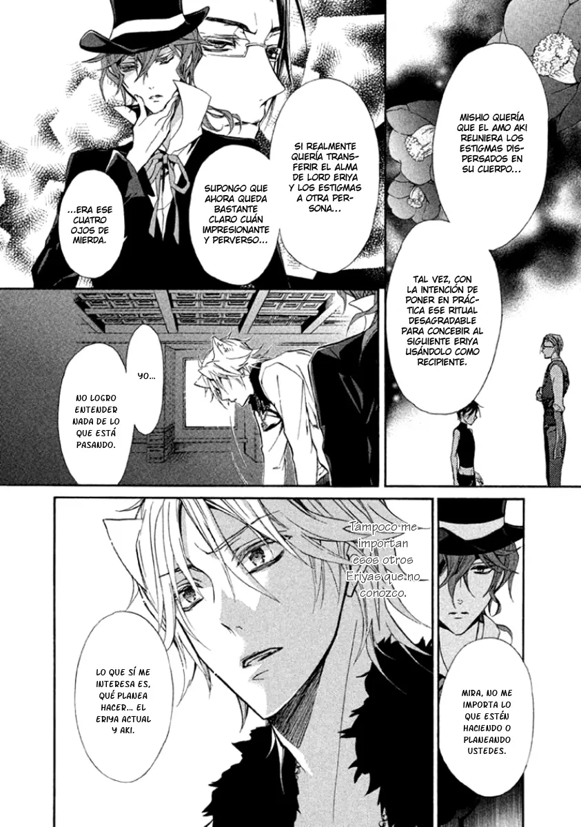 Junketsu + Kareshi capítulo 44, página 6