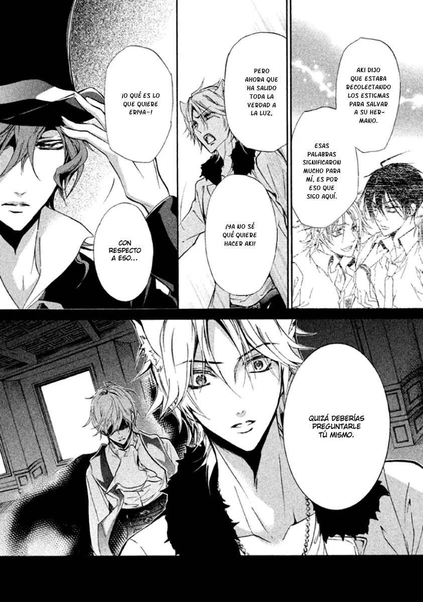 Junketsu + Kareshi capítulo 44, página 7