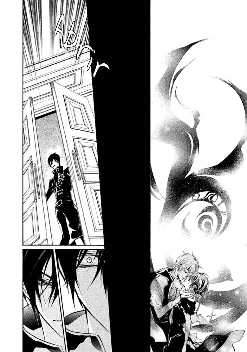 Junketsu + Kareshi capítulo 44, página 22