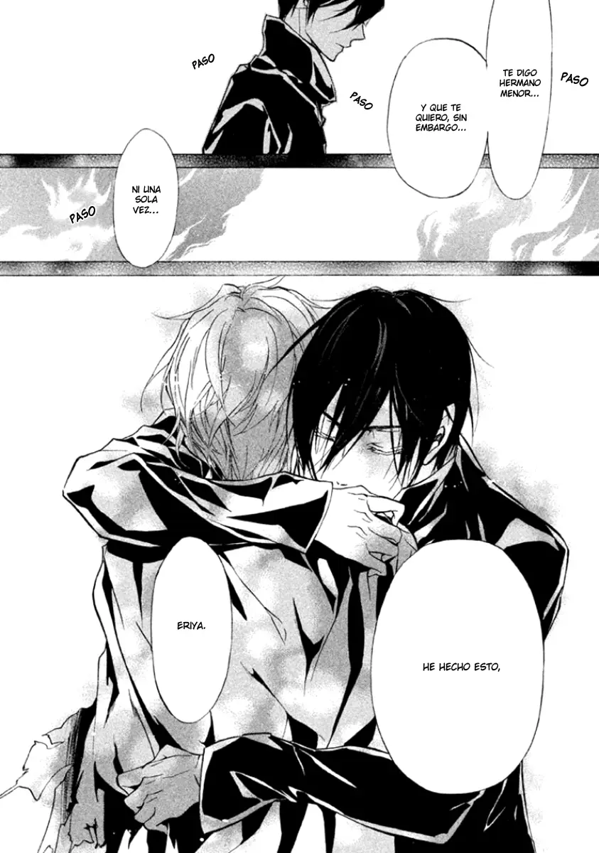 Junketsu + Kareshi capítulo 45, página 16