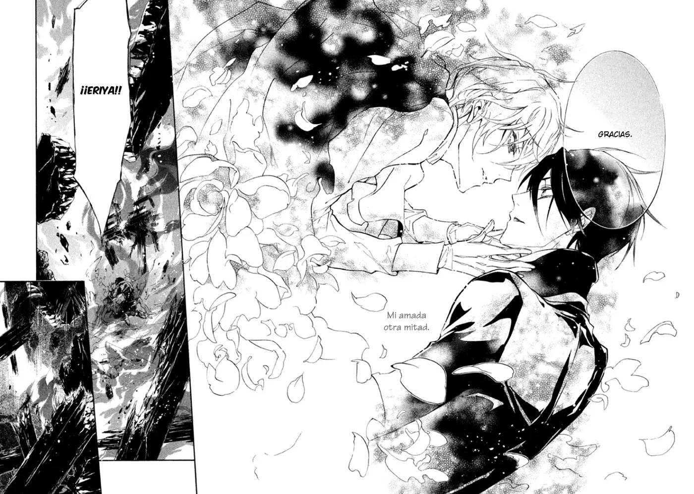 Junketsu + Kareshi capítulo 45, página 24