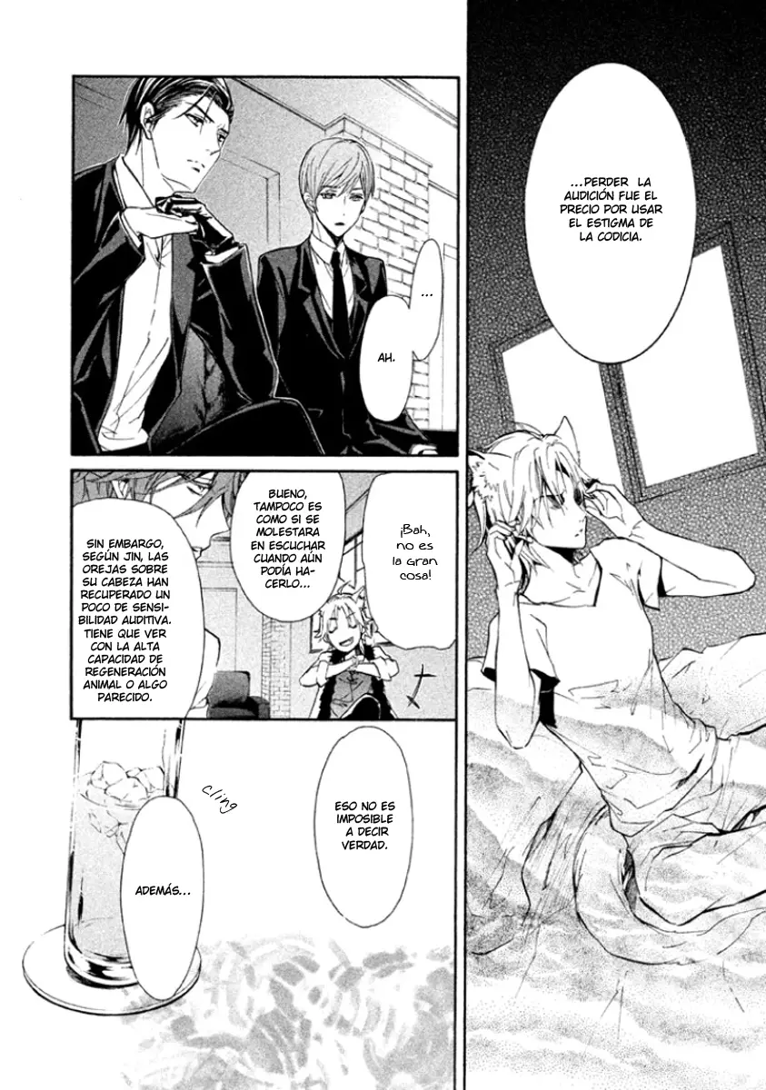 Junketsu + Kareshi capítulo 45, página 37