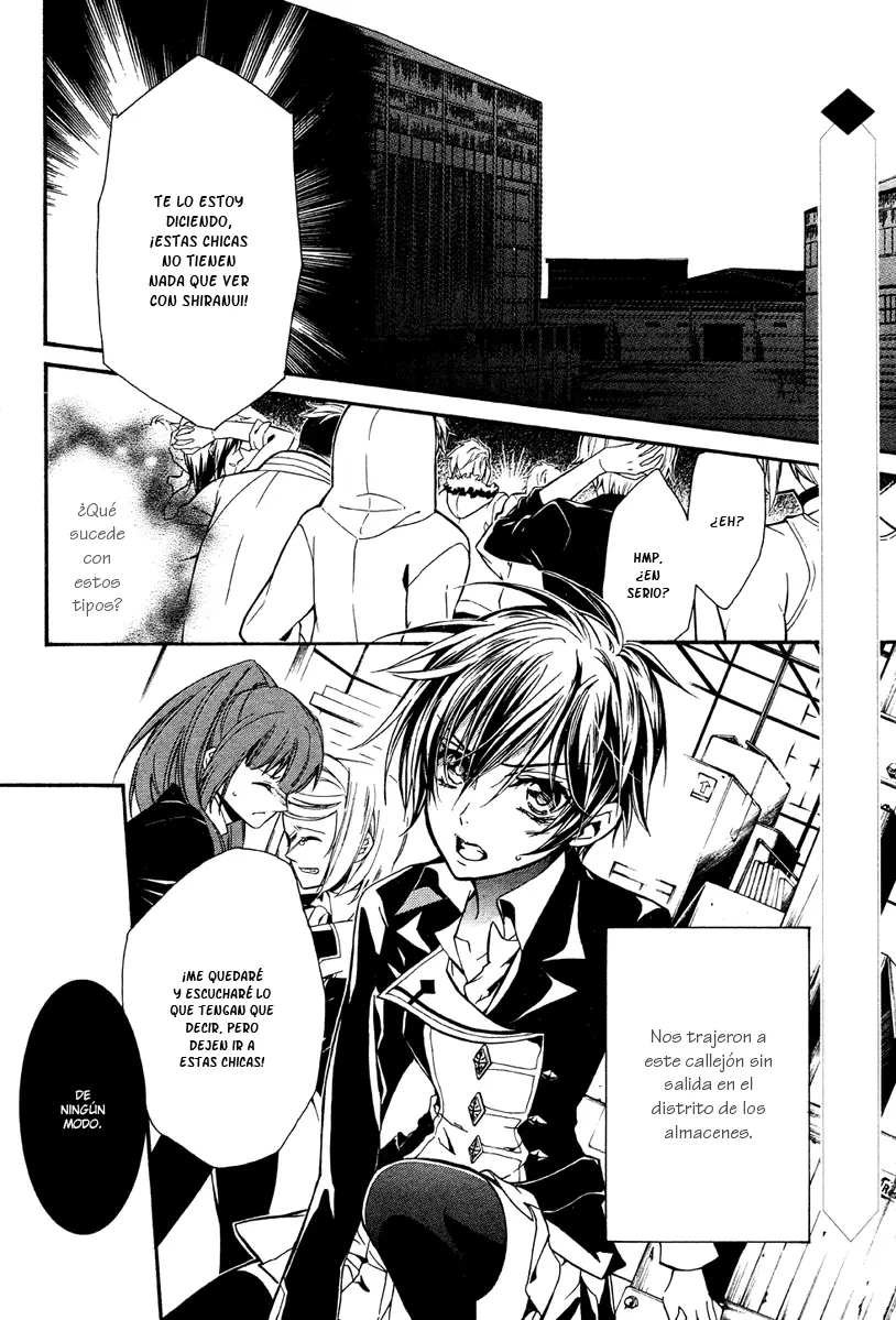 Junketsu + Kareshi capítulo 6, página 6