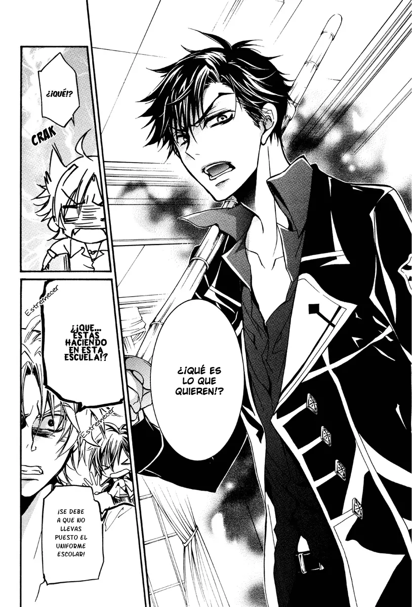 Junketsu + Kareshi capítulo 7, página 22