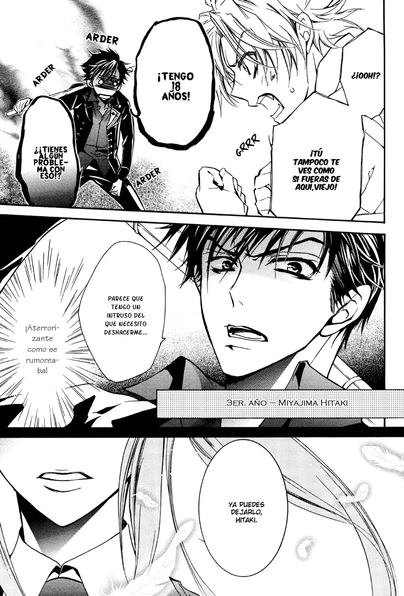 Junketsu + Kareshi capítulo 7, página 23