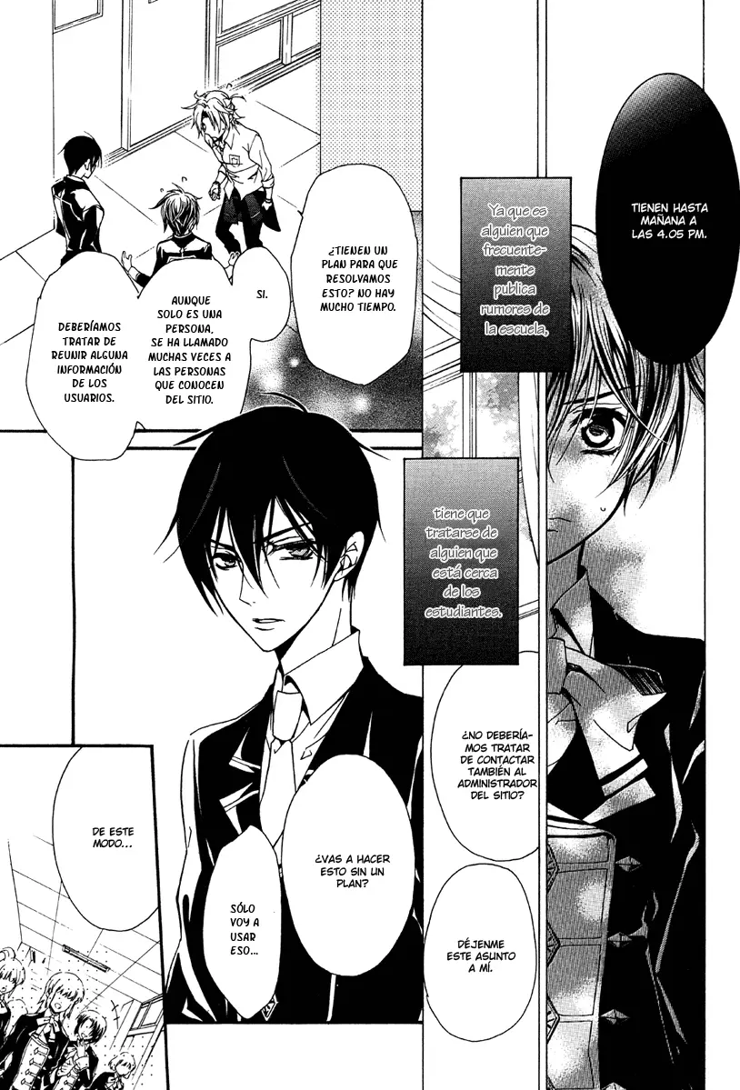 Junketsu + Kareshi capítulo 8, página 7