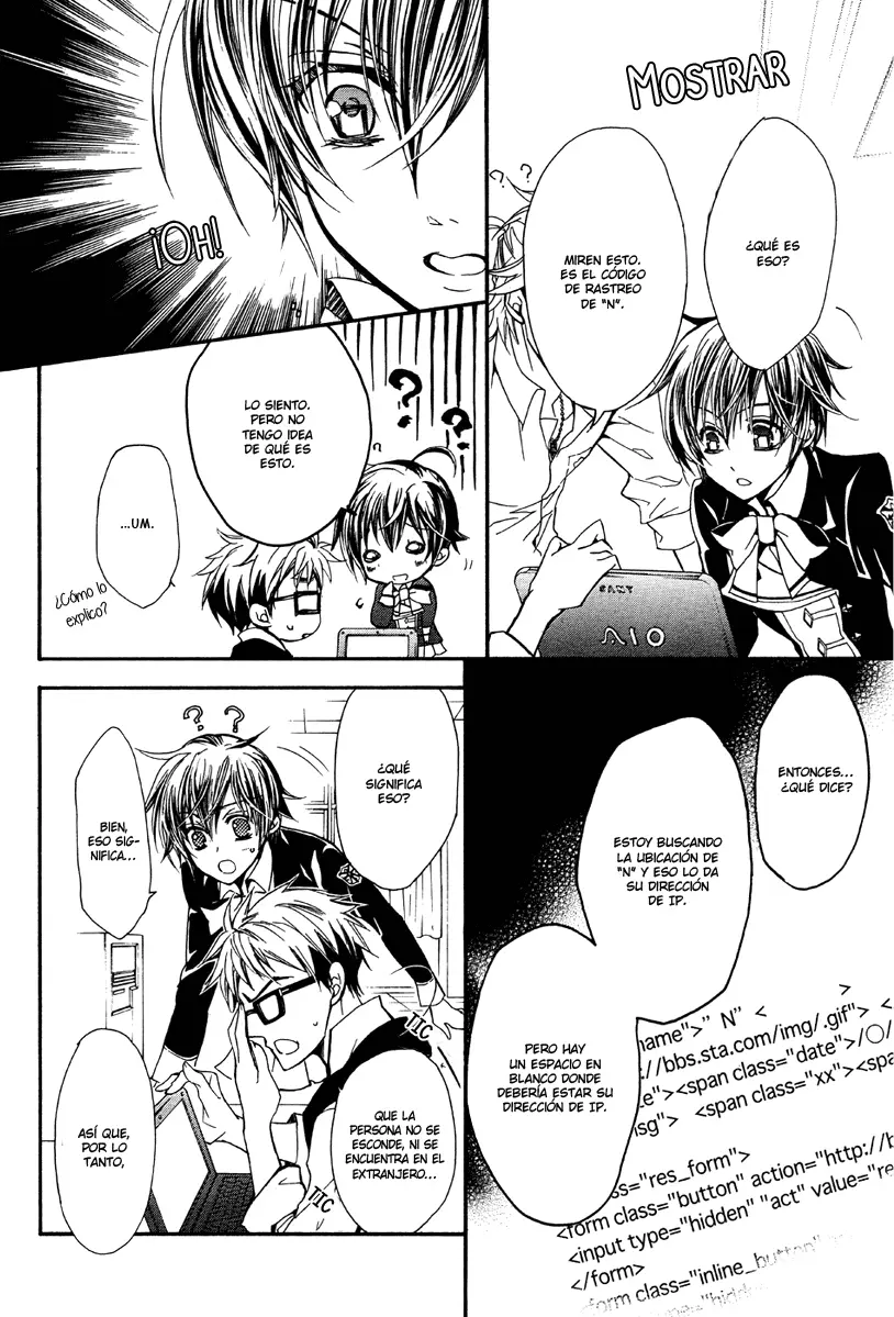 Junketsu + Kareshi capítulo 8, página 18