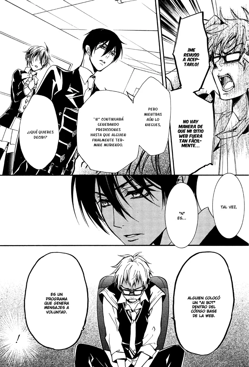 Junketsu + Kareshi capítulo 8, página 27