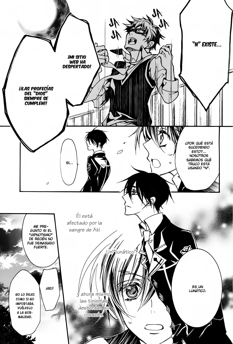 Junketsu + Kareshi capítulo 9, página 7