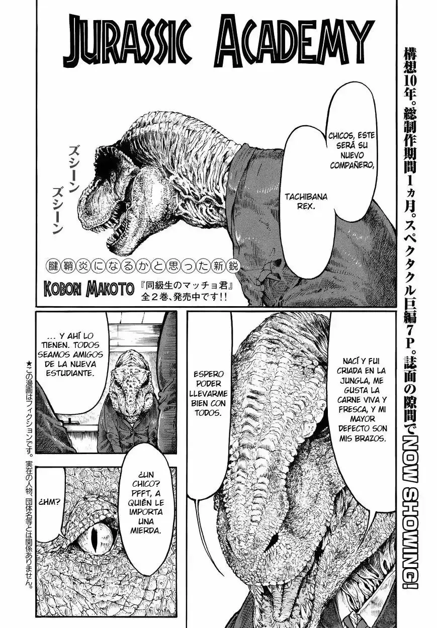 Jurassic Academy capítulo 0, página 2