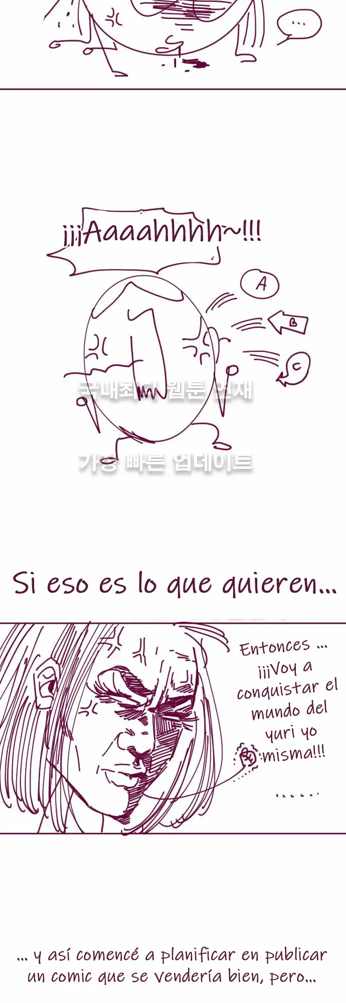 Just Right There! capítulo 19, página 6