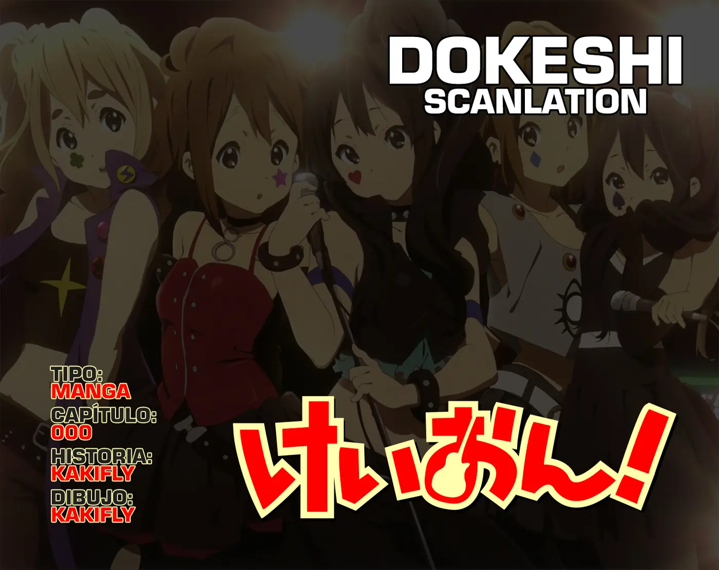 K-ON! capítulo 0, página 1