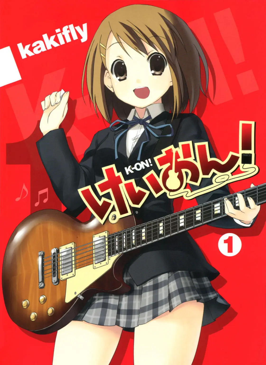 K-ON! capítulo 0, página 2