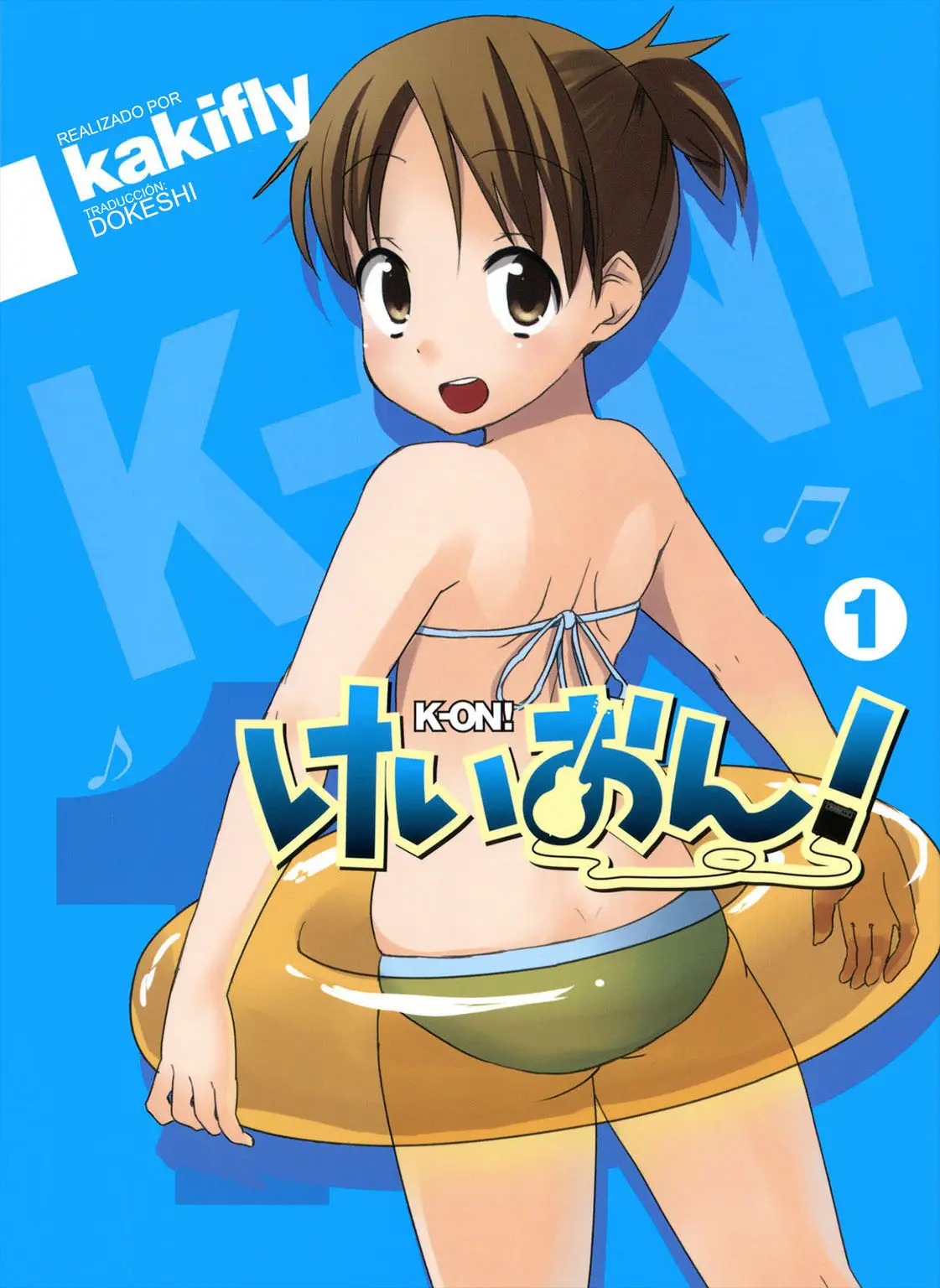 K-ON! capítulo 0, página 3