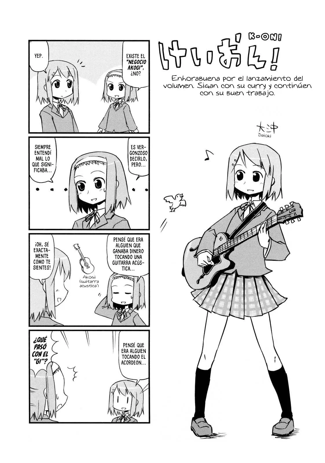 K-ON! capítulo 0, página 6