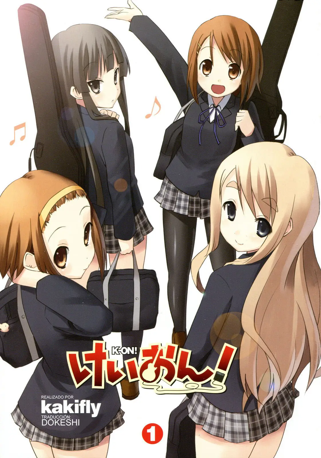 K-ON! capítulo 0, página 8