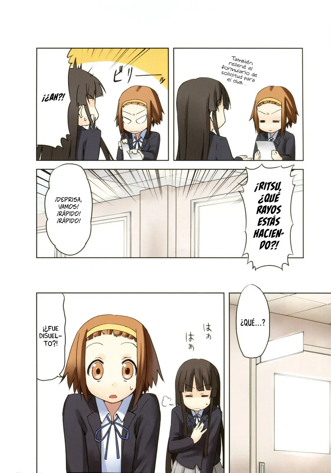 K-ON! capítulo 0, página 11