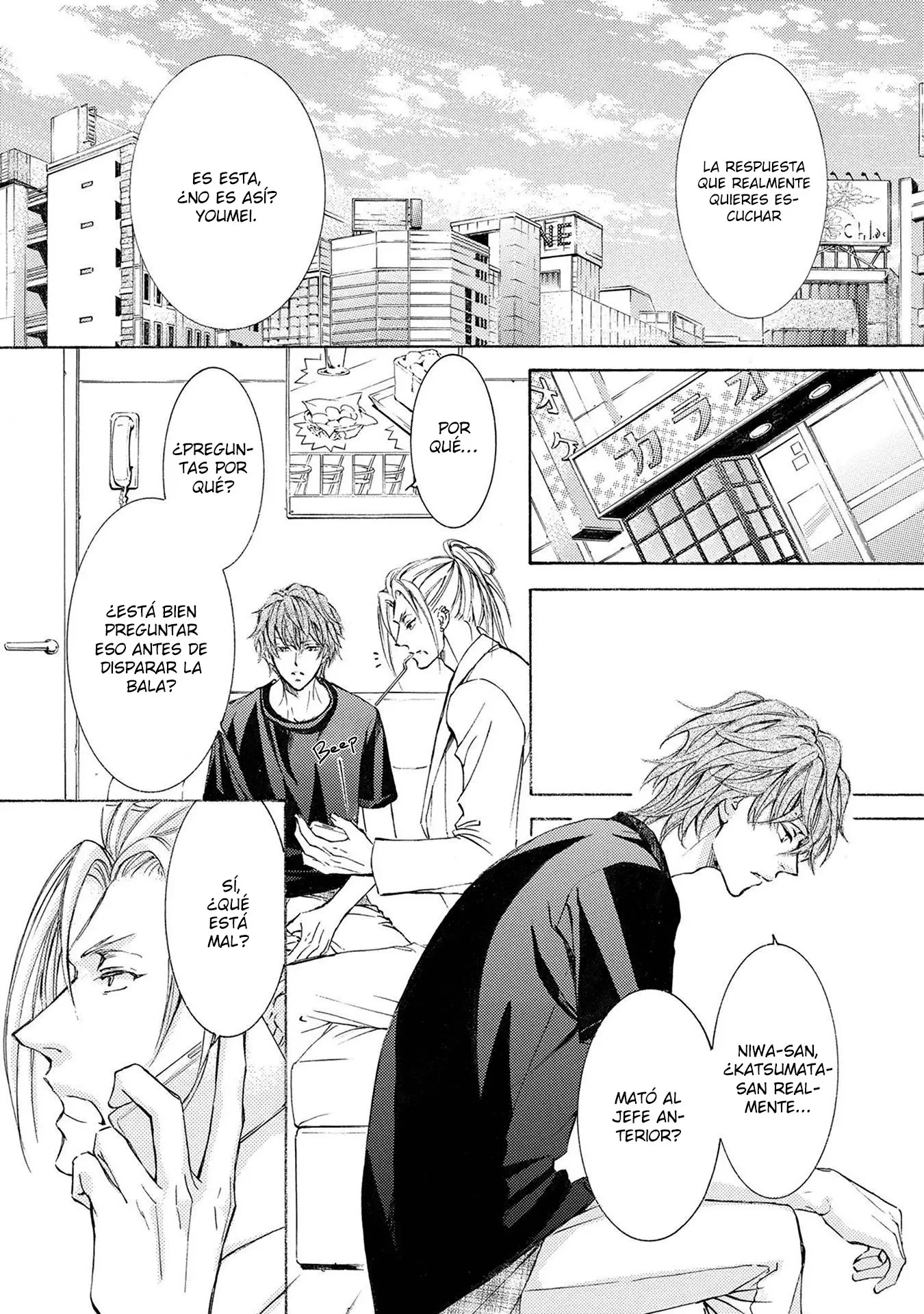 Kachou Fuugetsu capítulo 31, página 17