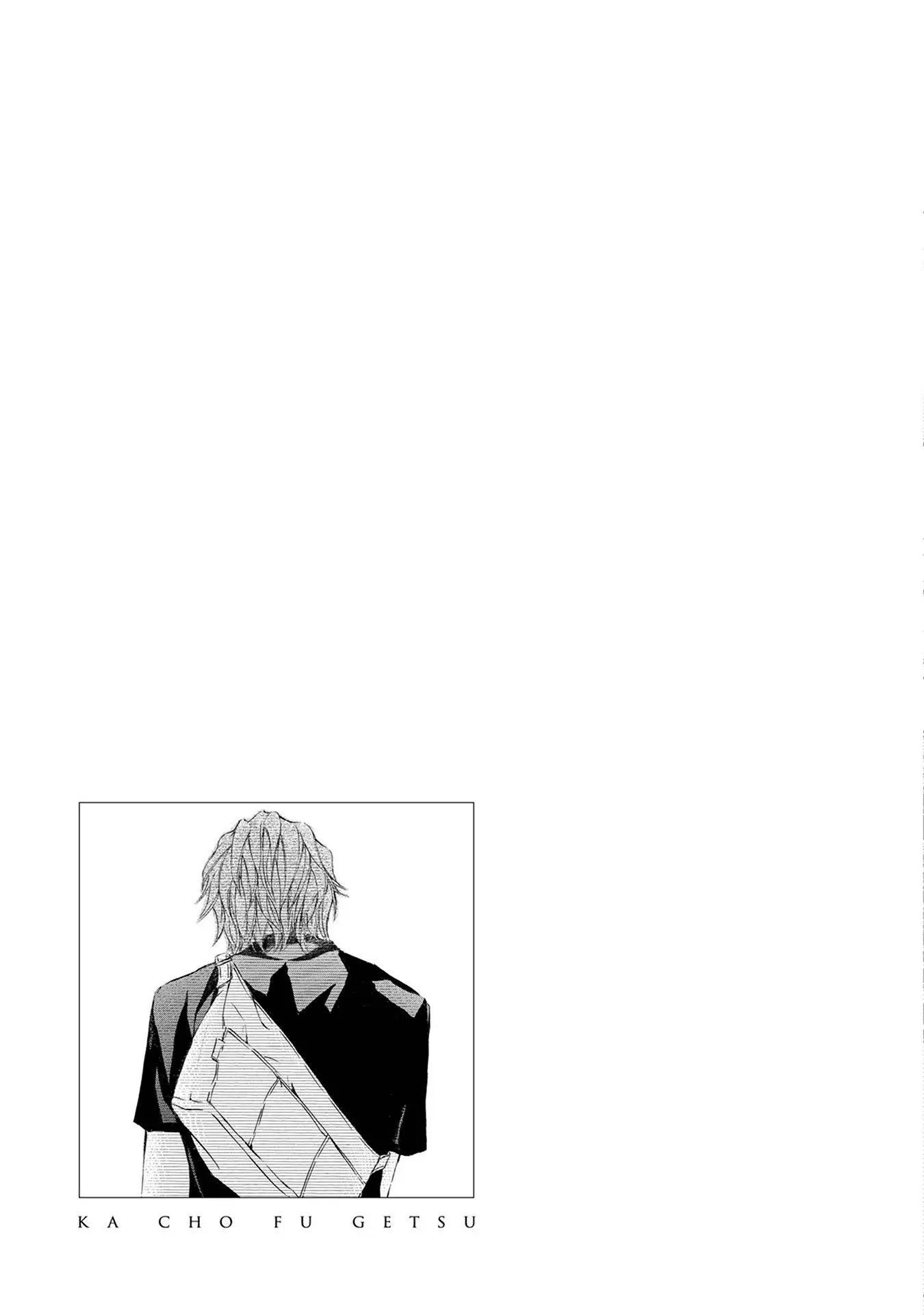Kachou Fuugetsu capítulo 31, página 45