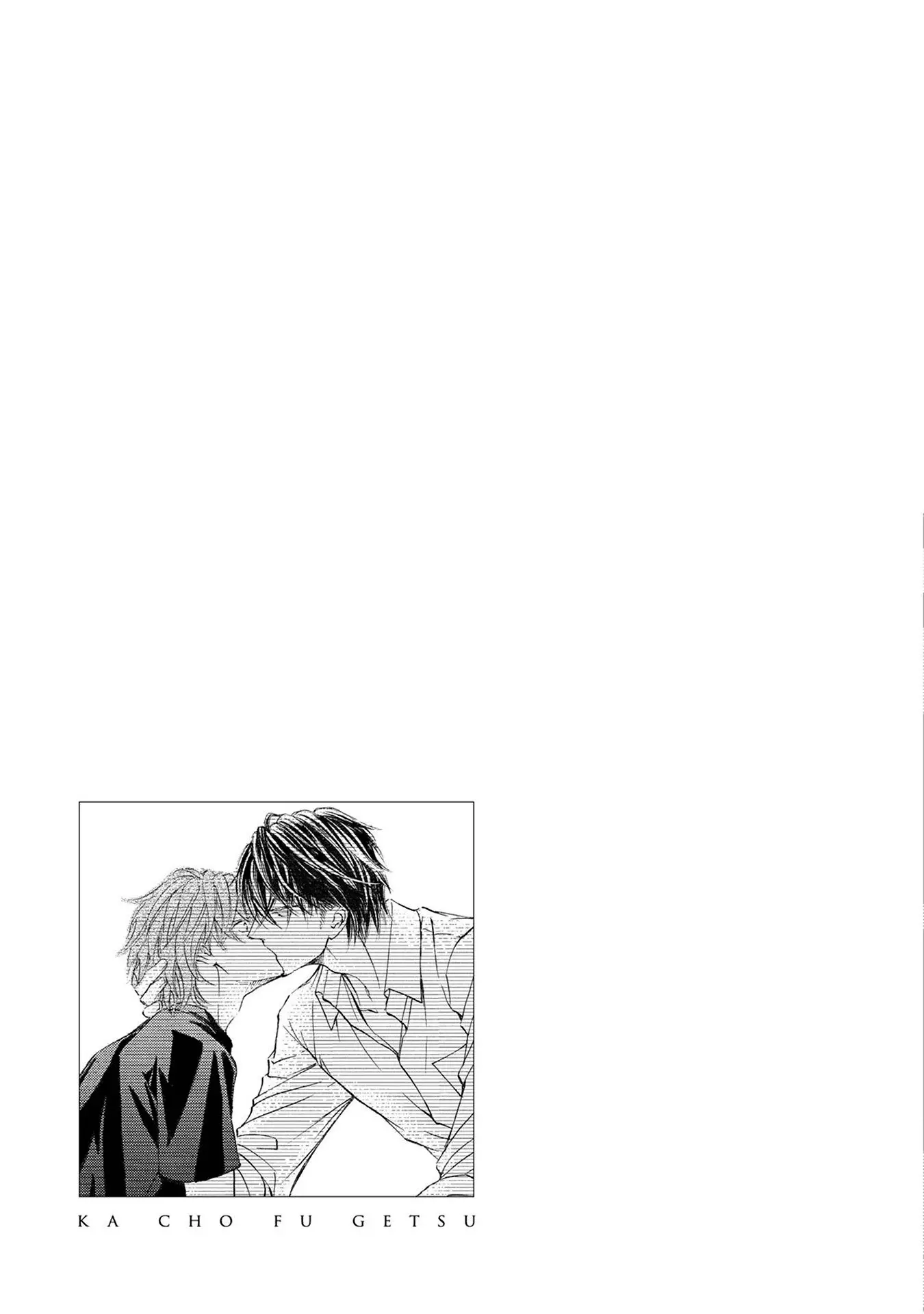 Kachou Fuugetsu capítulo 32, página 27