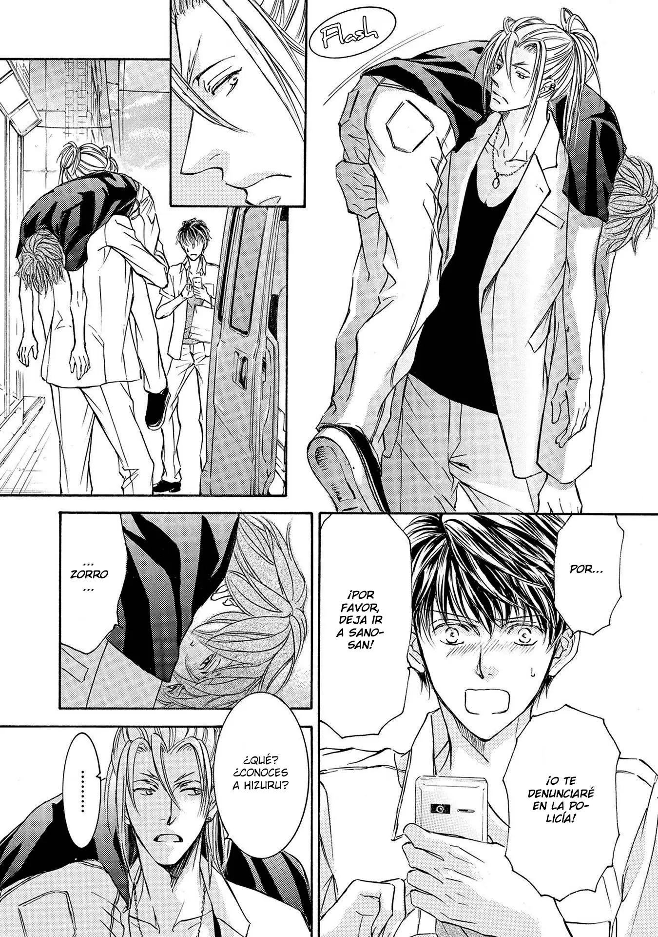 Kachou Fuugetsu capítulo 33, página 24