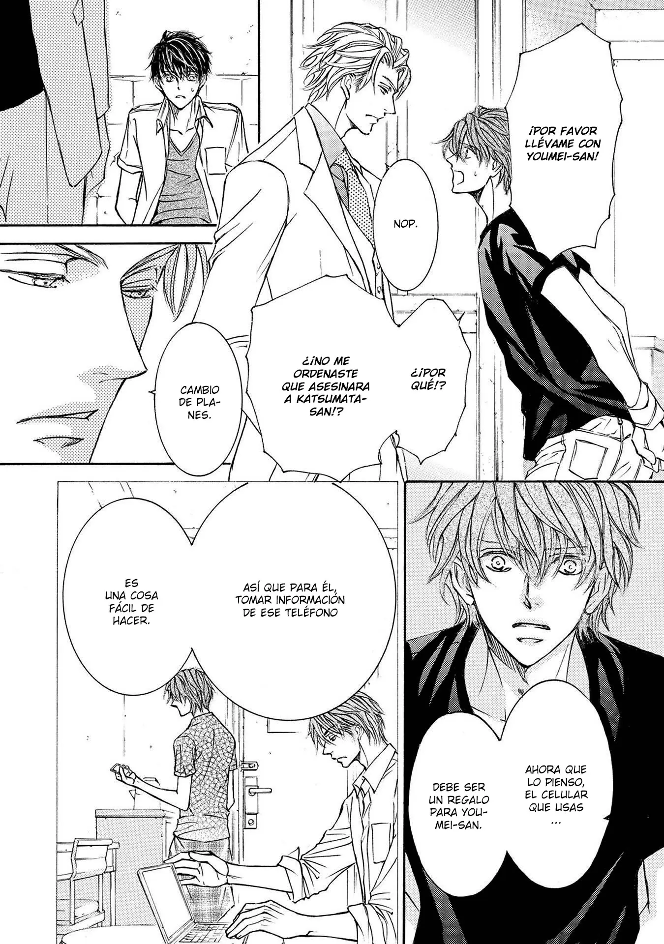 Kachou Fuugetsu capítulo 33, página 32