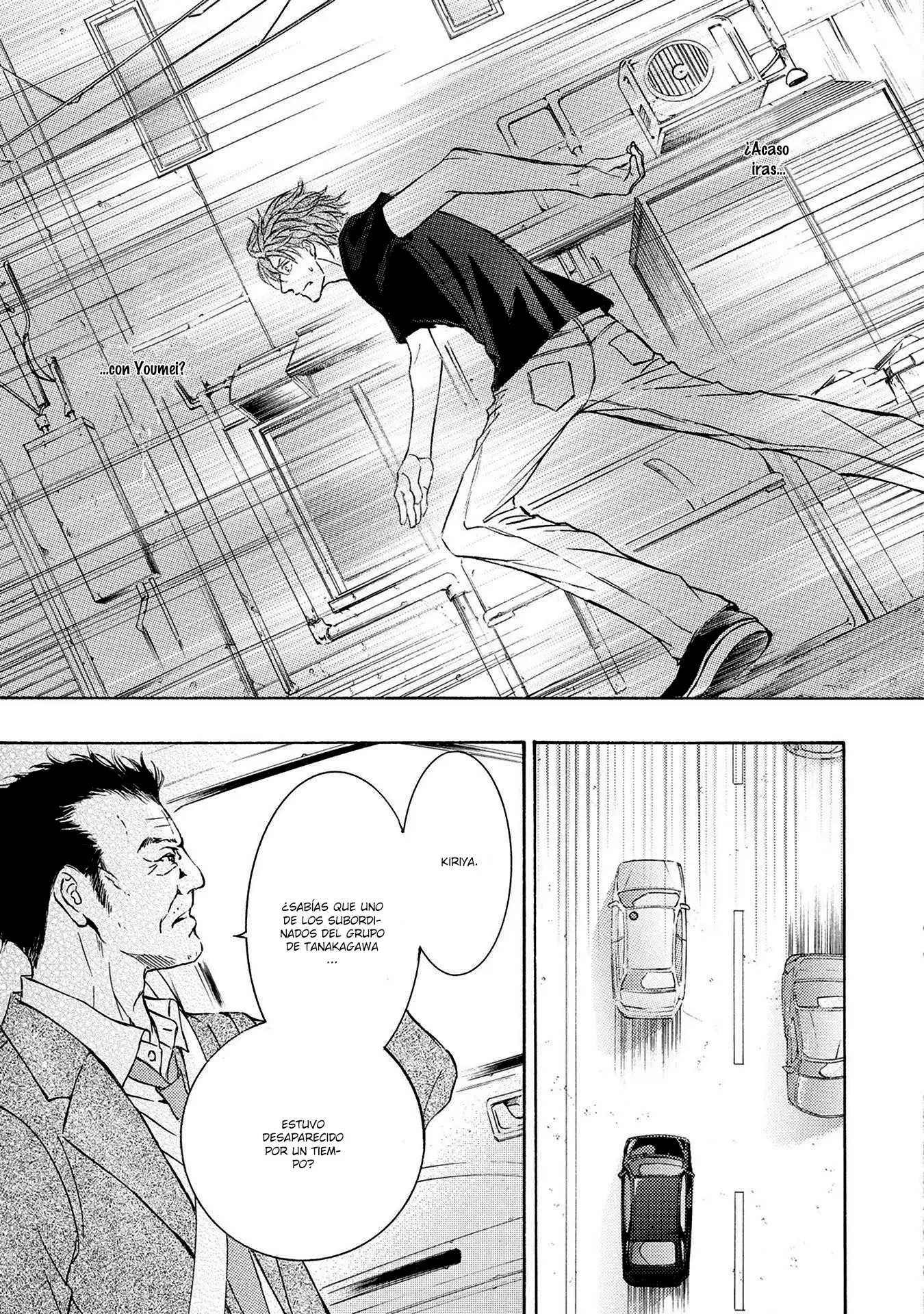 Kachou Fuugetsu capítulo 35, página 16