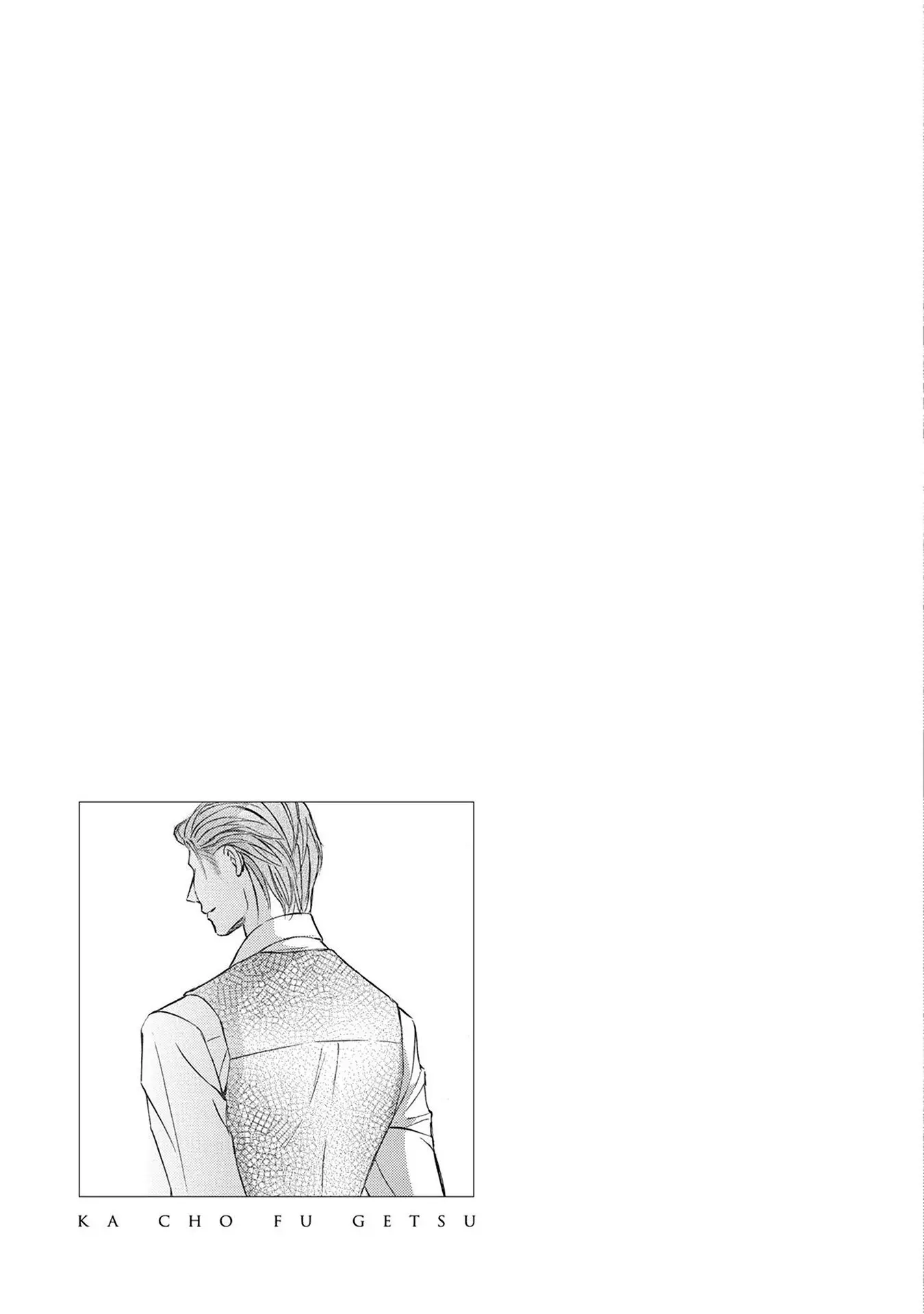 Kachou Fuugetsu capítulo 36, página 19