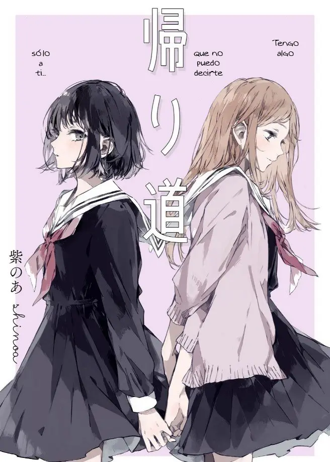 Kaerimichi capítulo 0, página 2