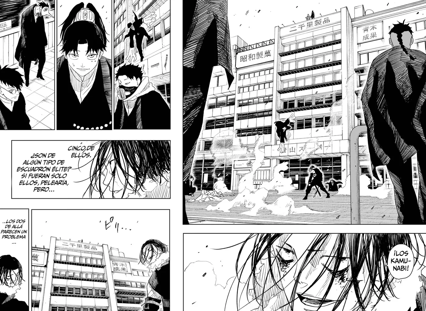 Kagurabachi capítulo 10, página 10