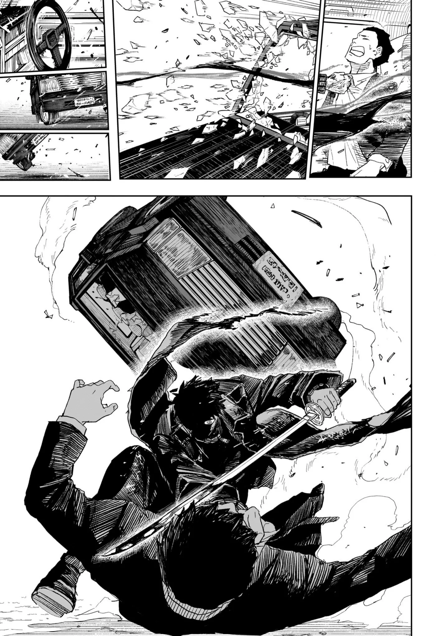 Kagurabachi capítulo 10, página 14