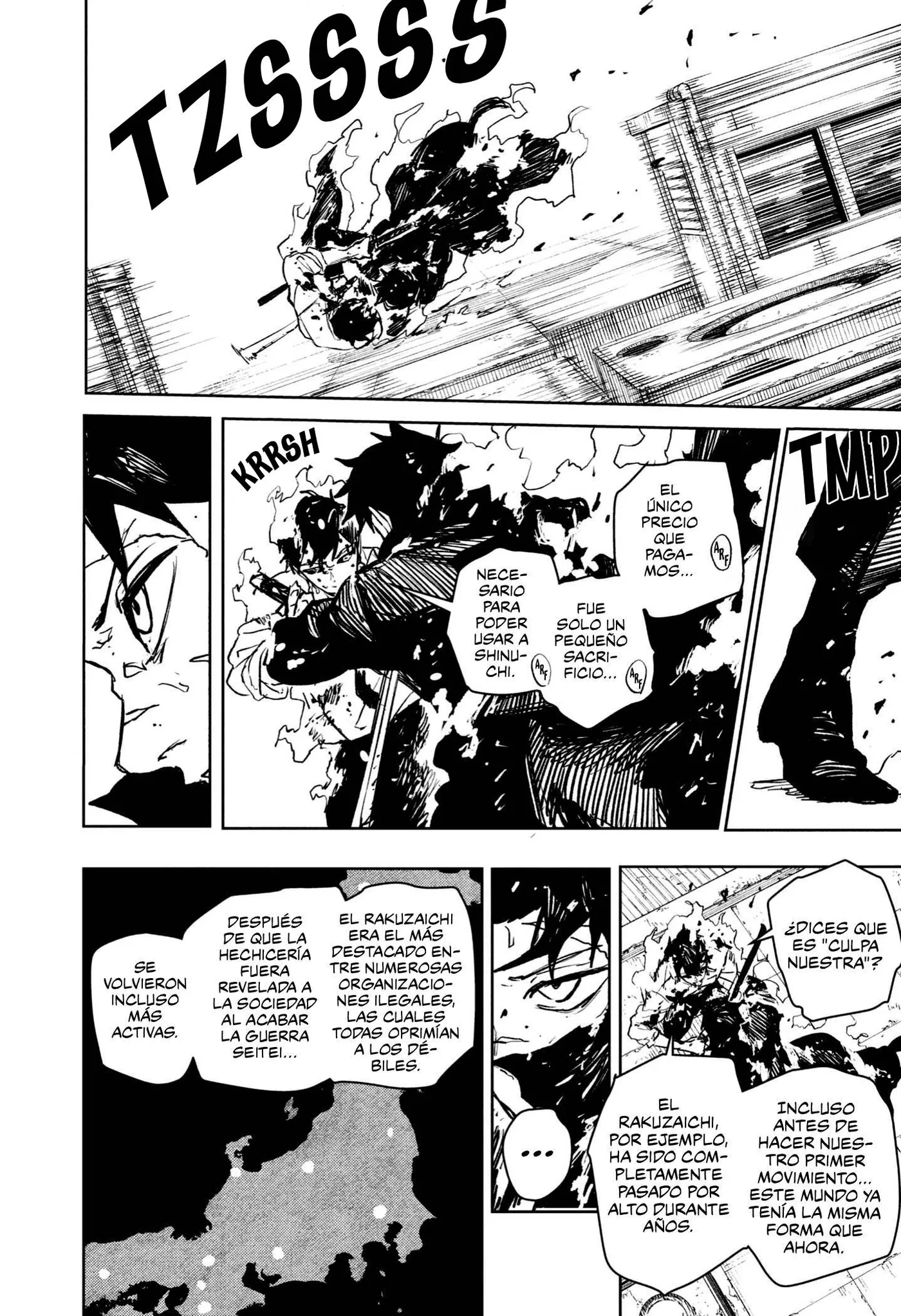 Kagurabachi capítulo 104, página 7