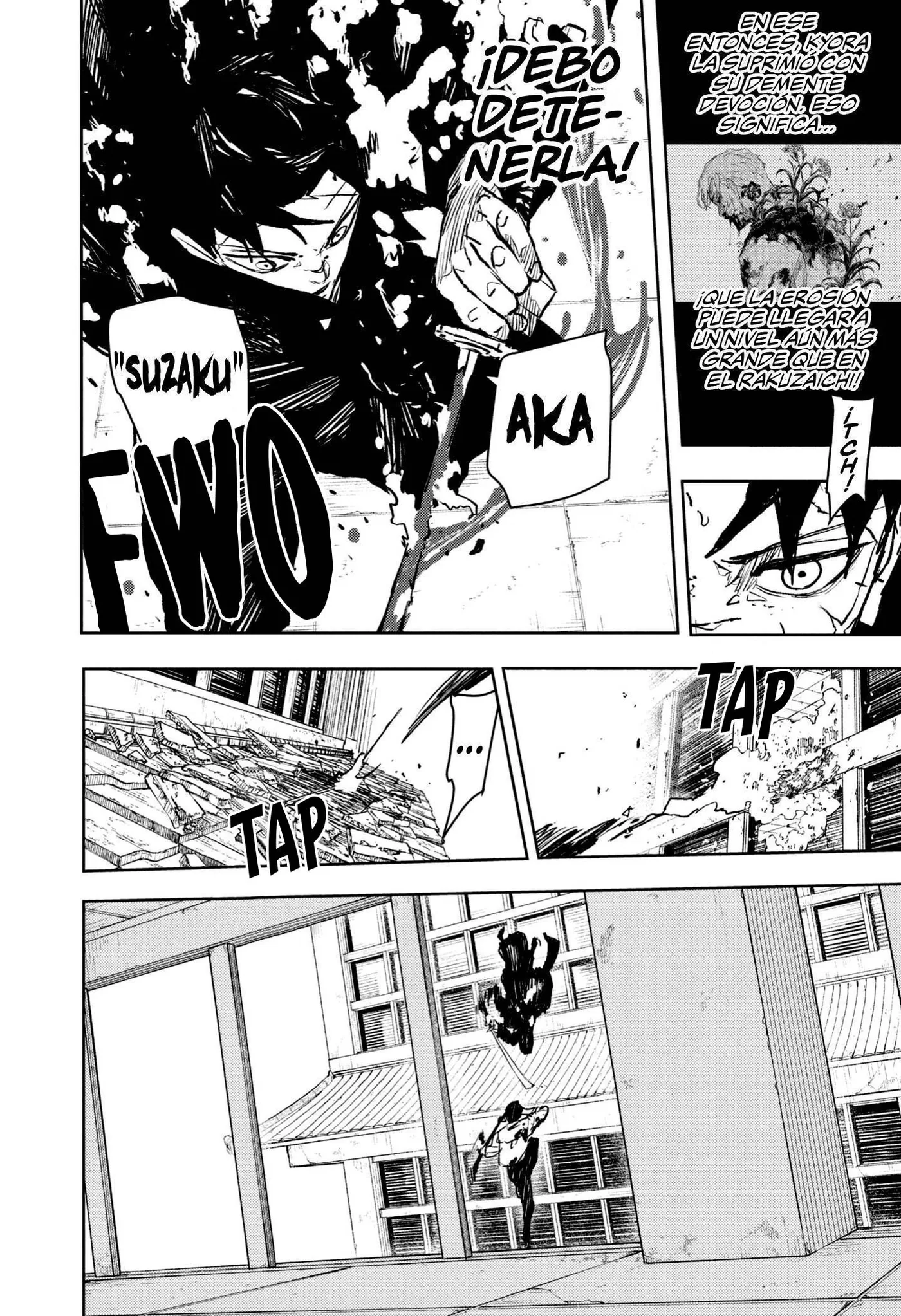 Kagurabachi capítulo 104, página 13