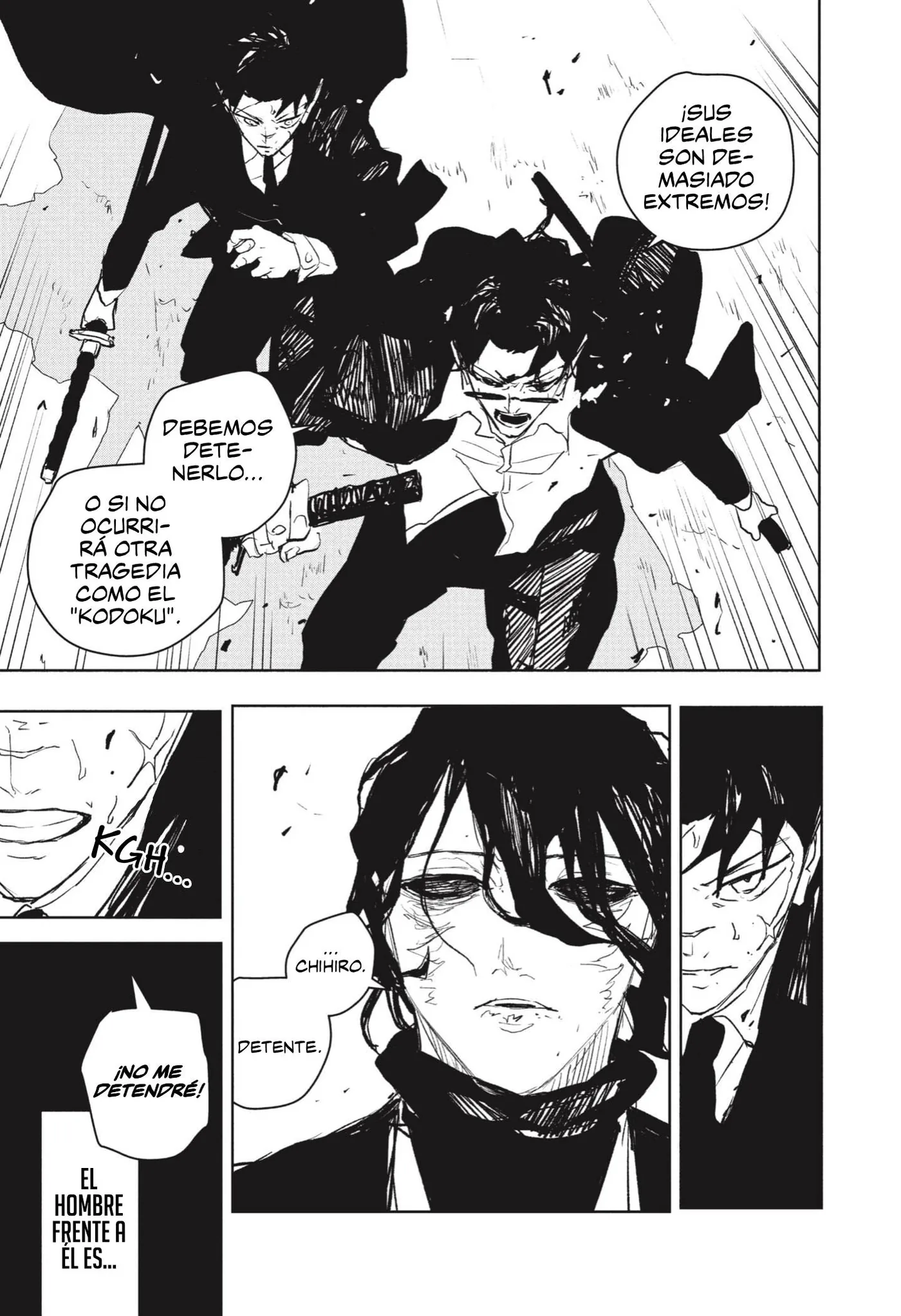 Kagurabachi capítulo 106, página 17