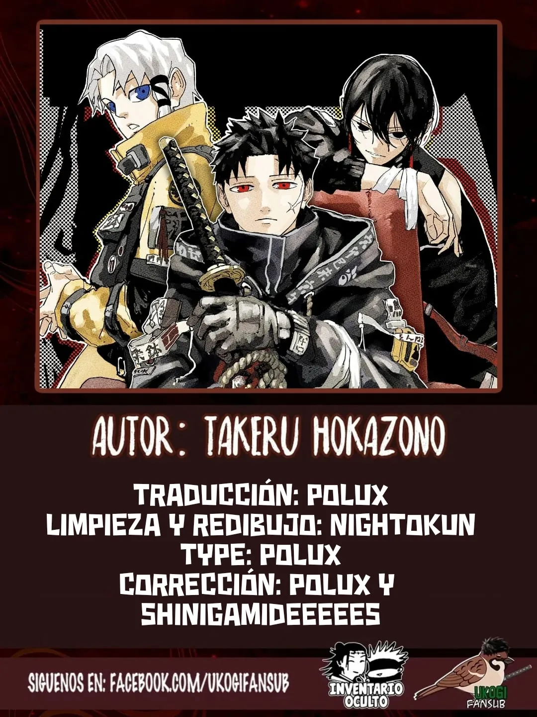 Kagurabachi capítulo 113, página 1