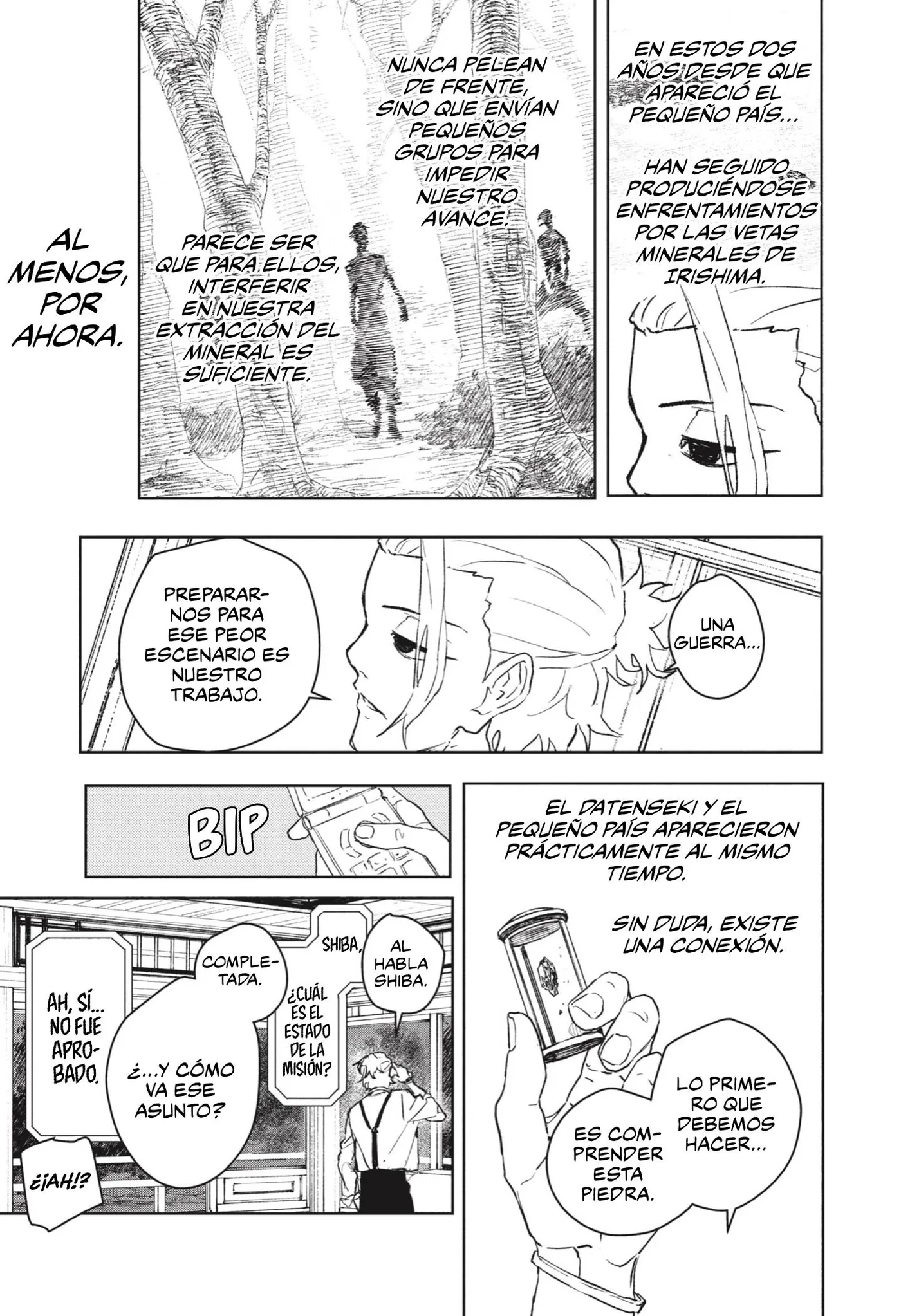 Kagurabachi capítulo 113, página 15