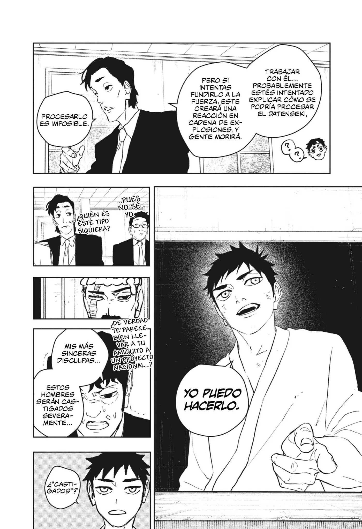 Kagurabachi capítulo 115, página 17