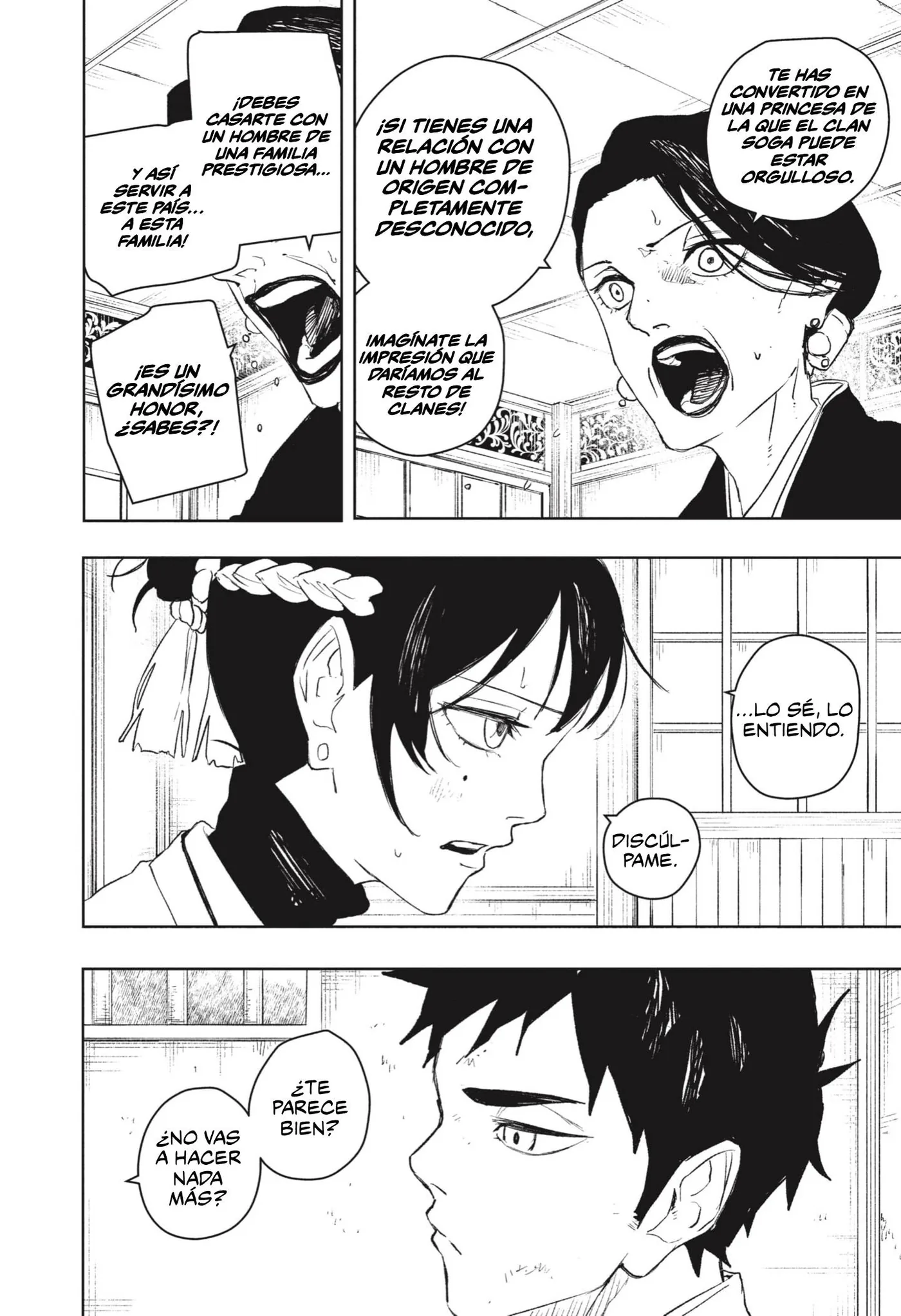 Kagurabachi capítulo 116, página 17