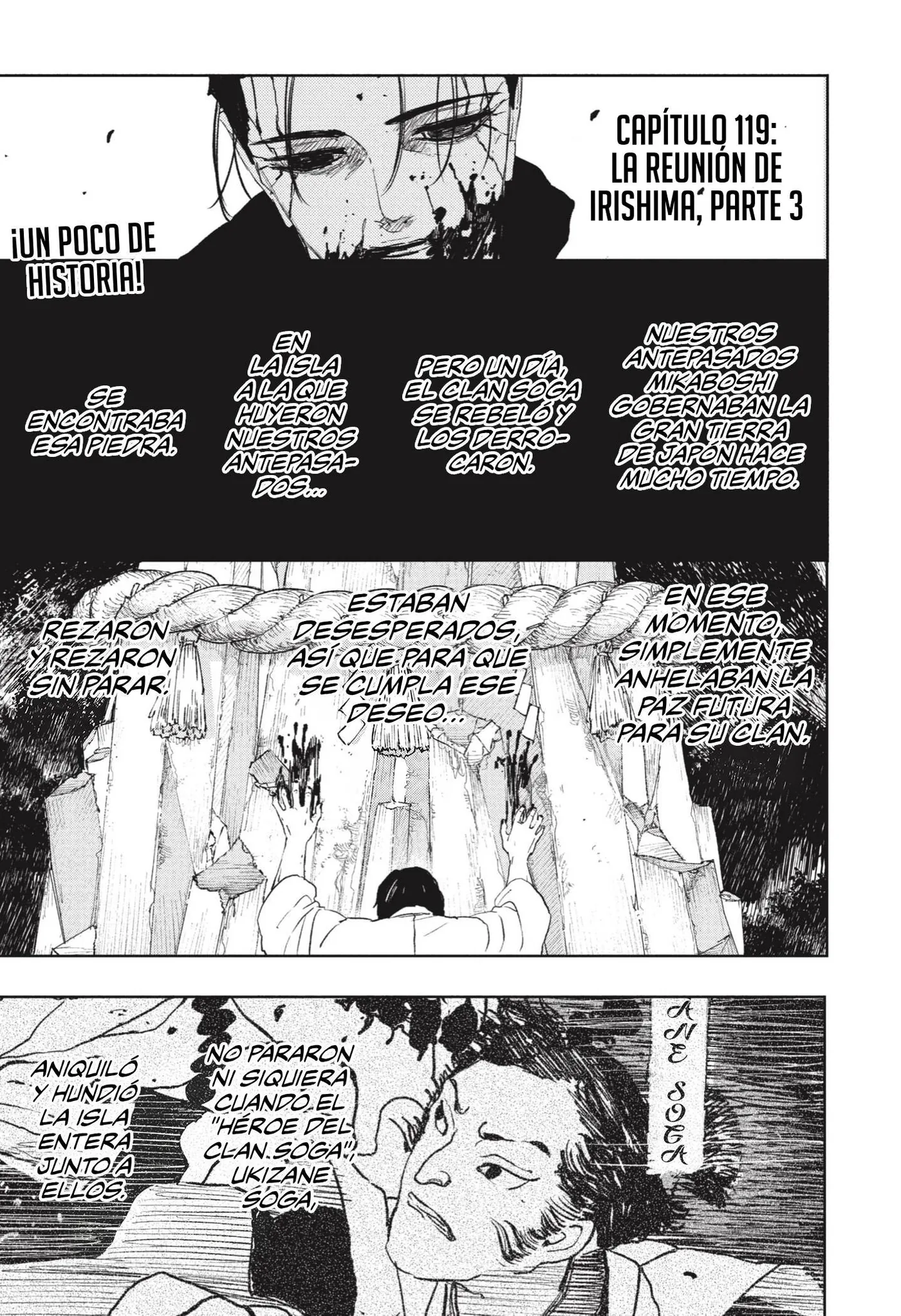 Kagurabachi capítulo 119, página 2