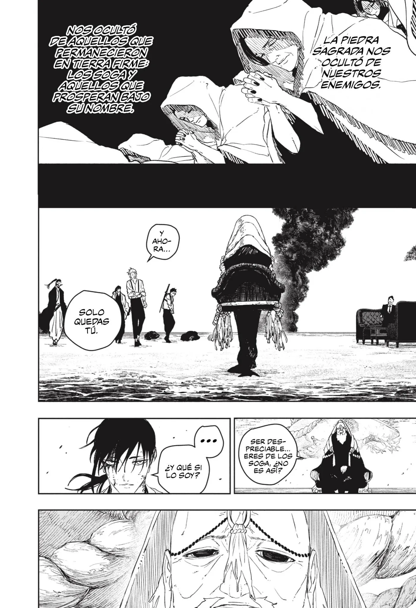 Kagurabachi capítulo 119, página 5