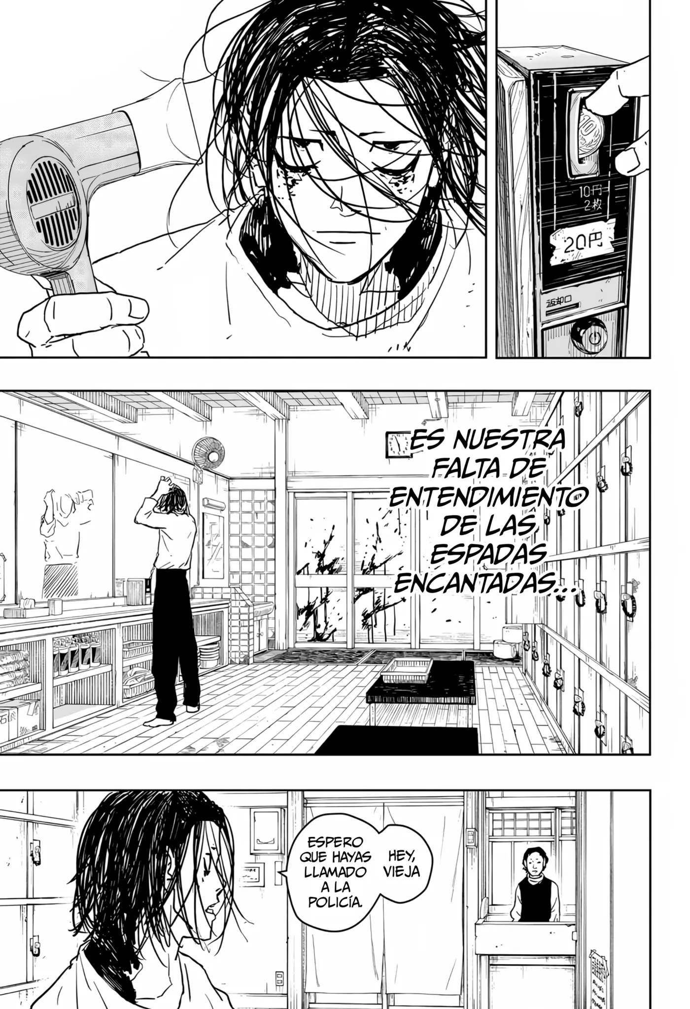 Kagurabachi capítulo 12, página 12