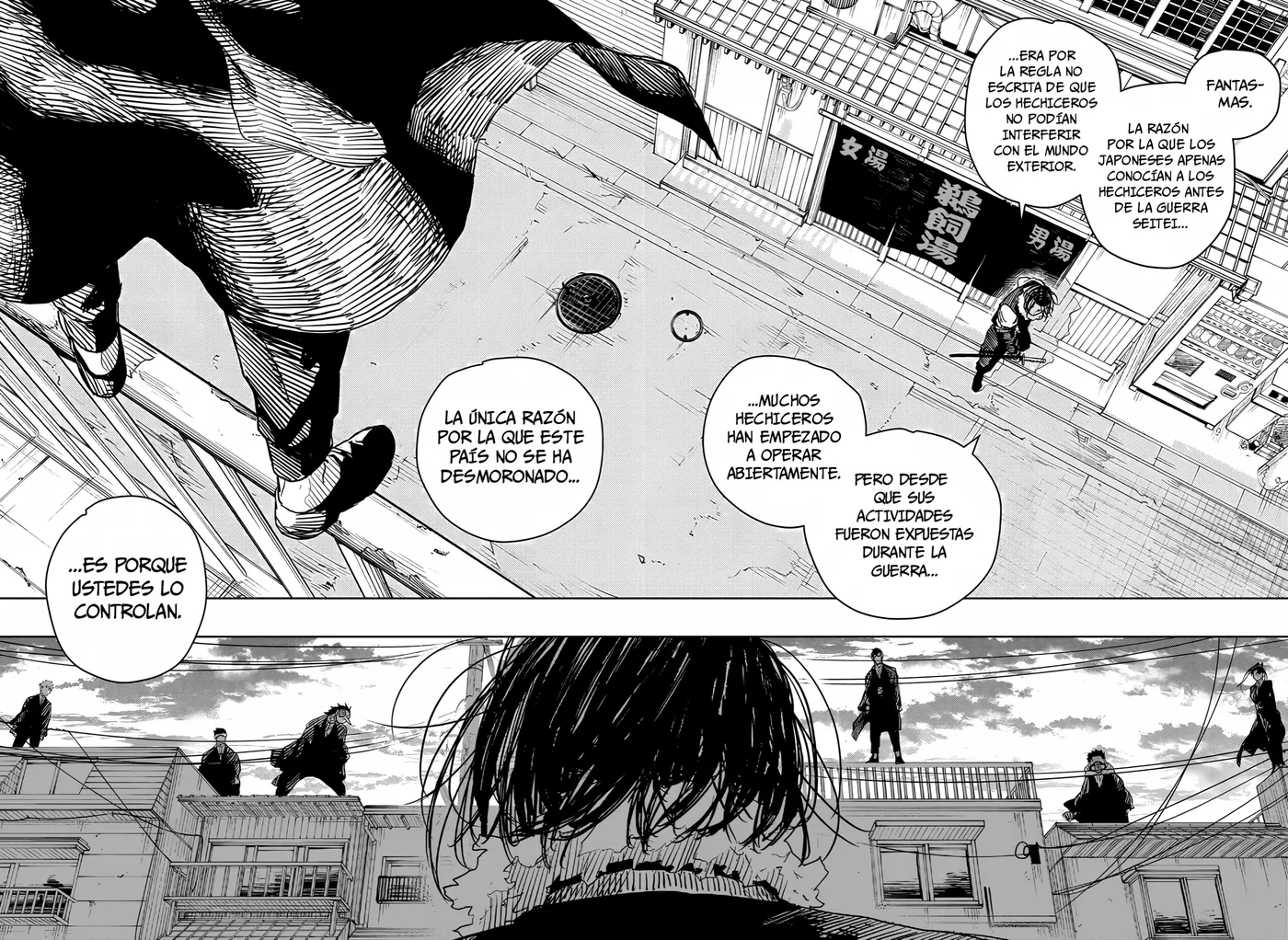Kagurabachi capítulo 12, página 15