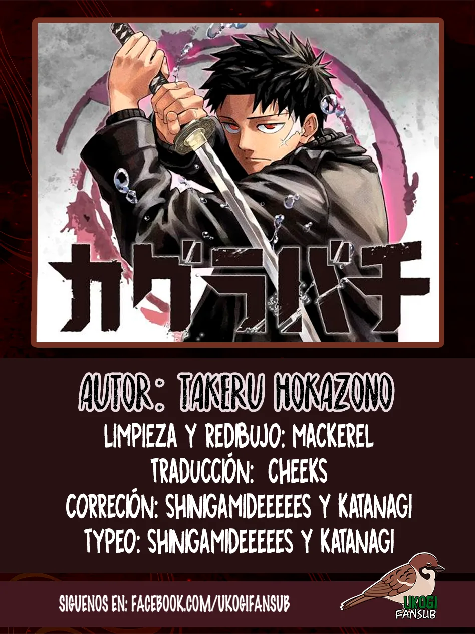 Kagurabachi capítulo 13, página 1