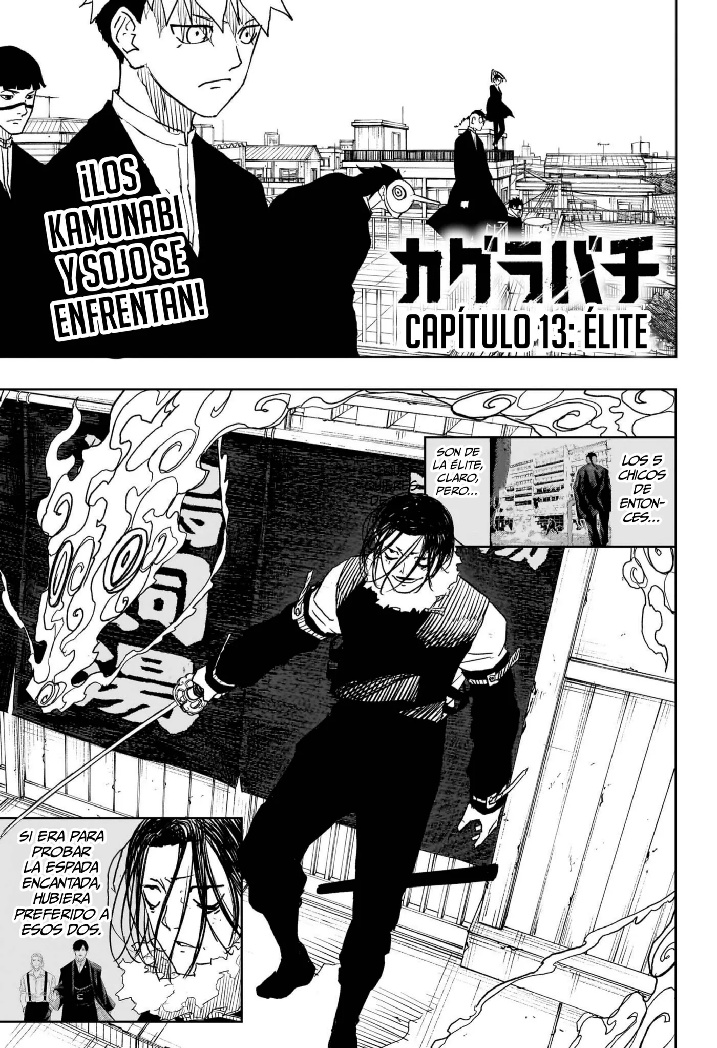 Kagurabachi capítulo 13, página 2