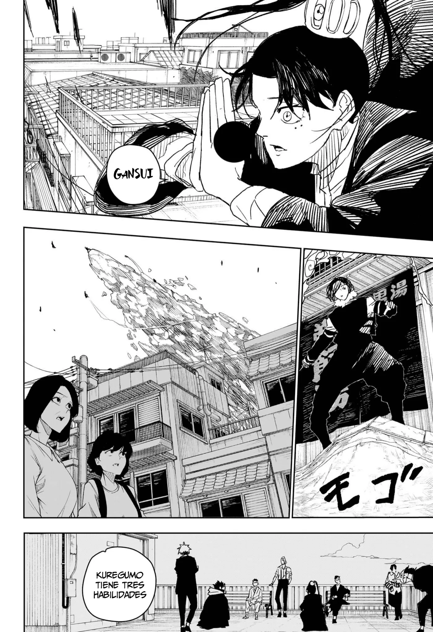 Kagurabachi capítulo 13, página 3