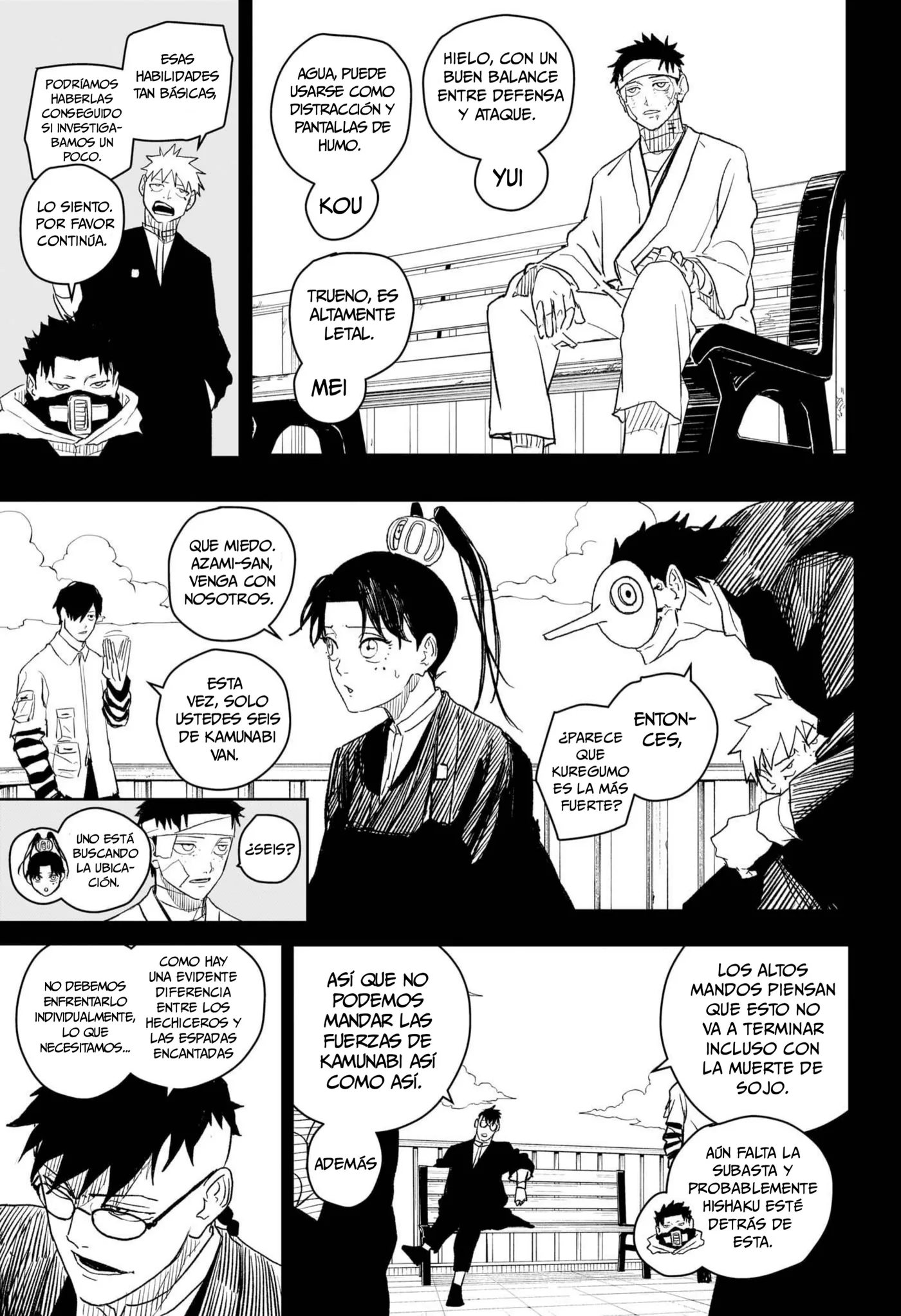 Kagurabachi capítulo 13, página 4
