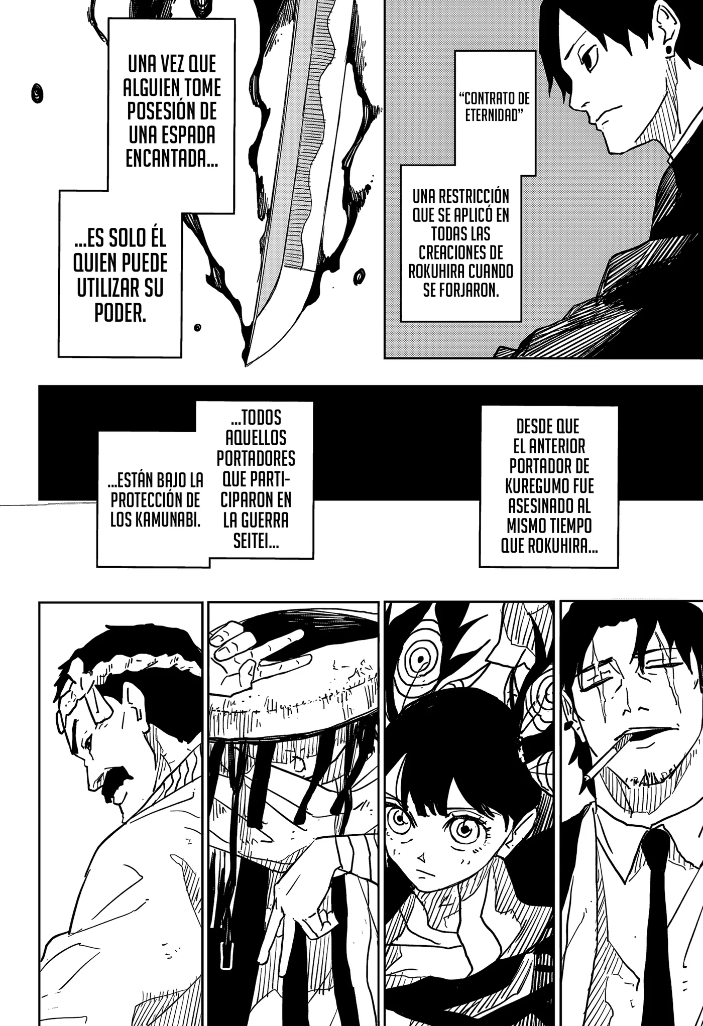 Kagurabachi capítulo 18, página 13