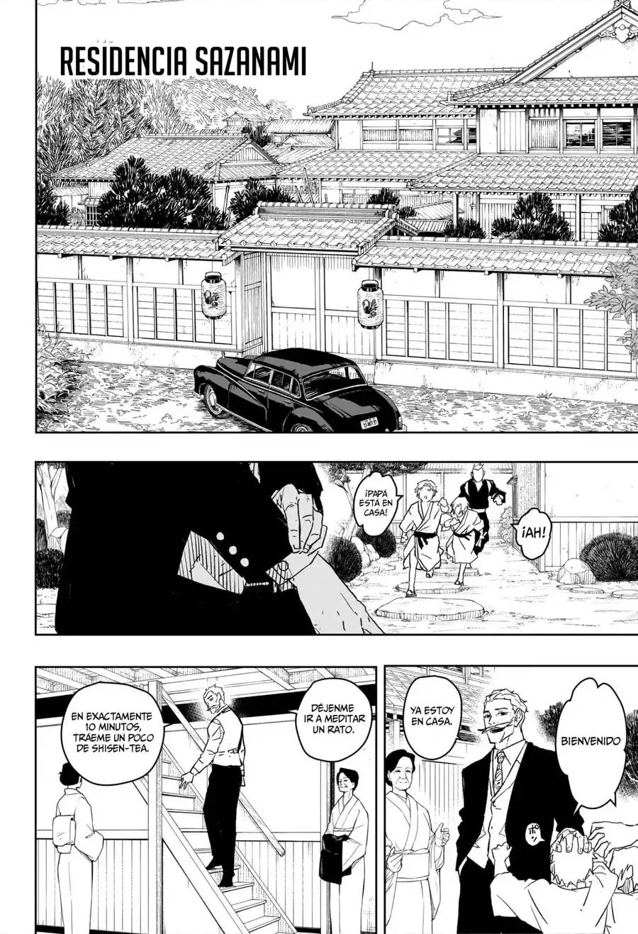 Kagurabachi capítulo 22, página 17