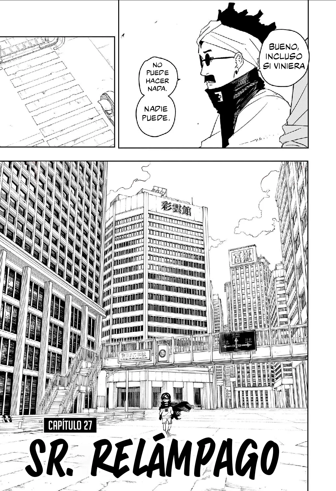 Kagurabachi capítulo 27, página 6