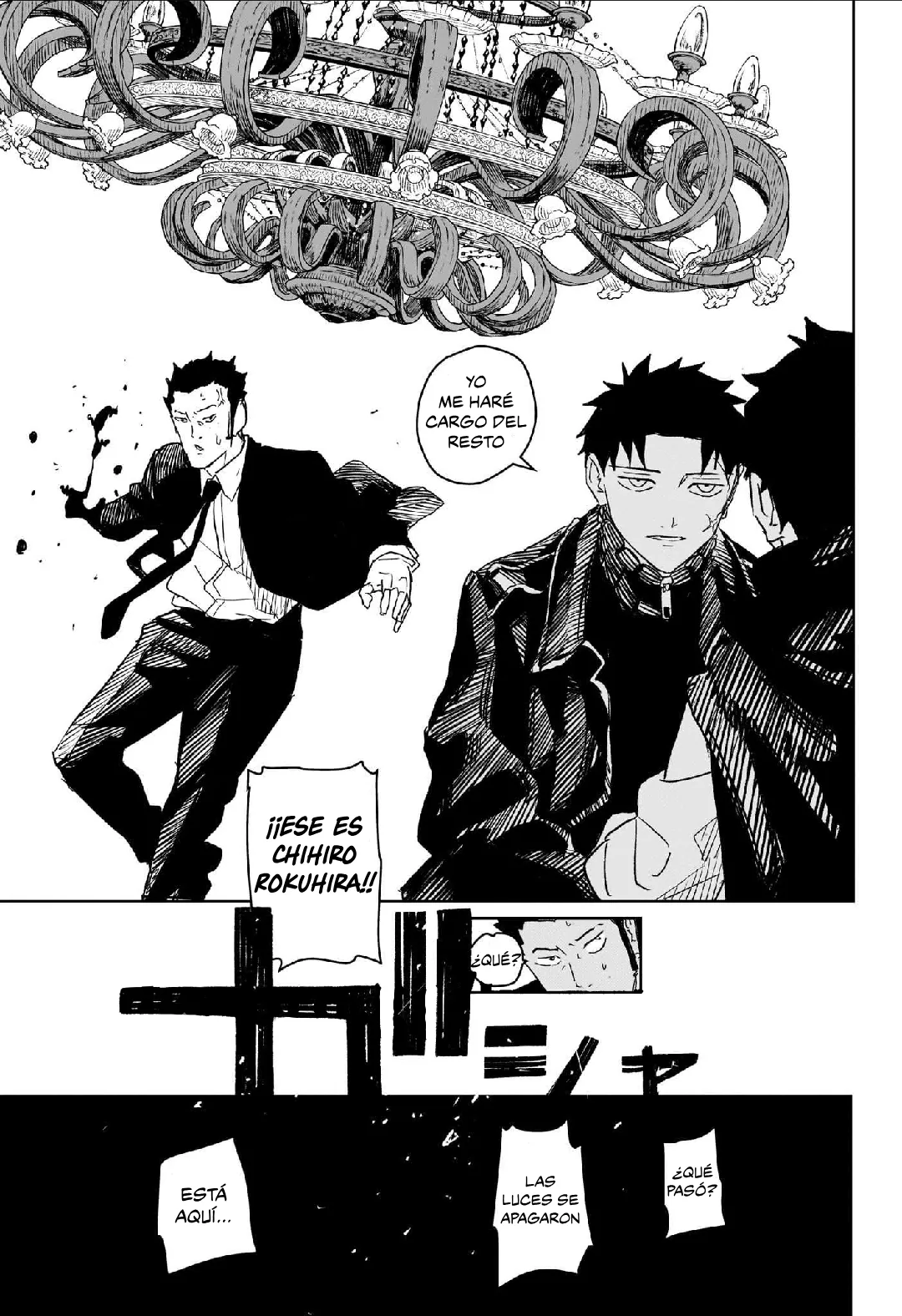 Kagurabachi capítulo 27, página 16